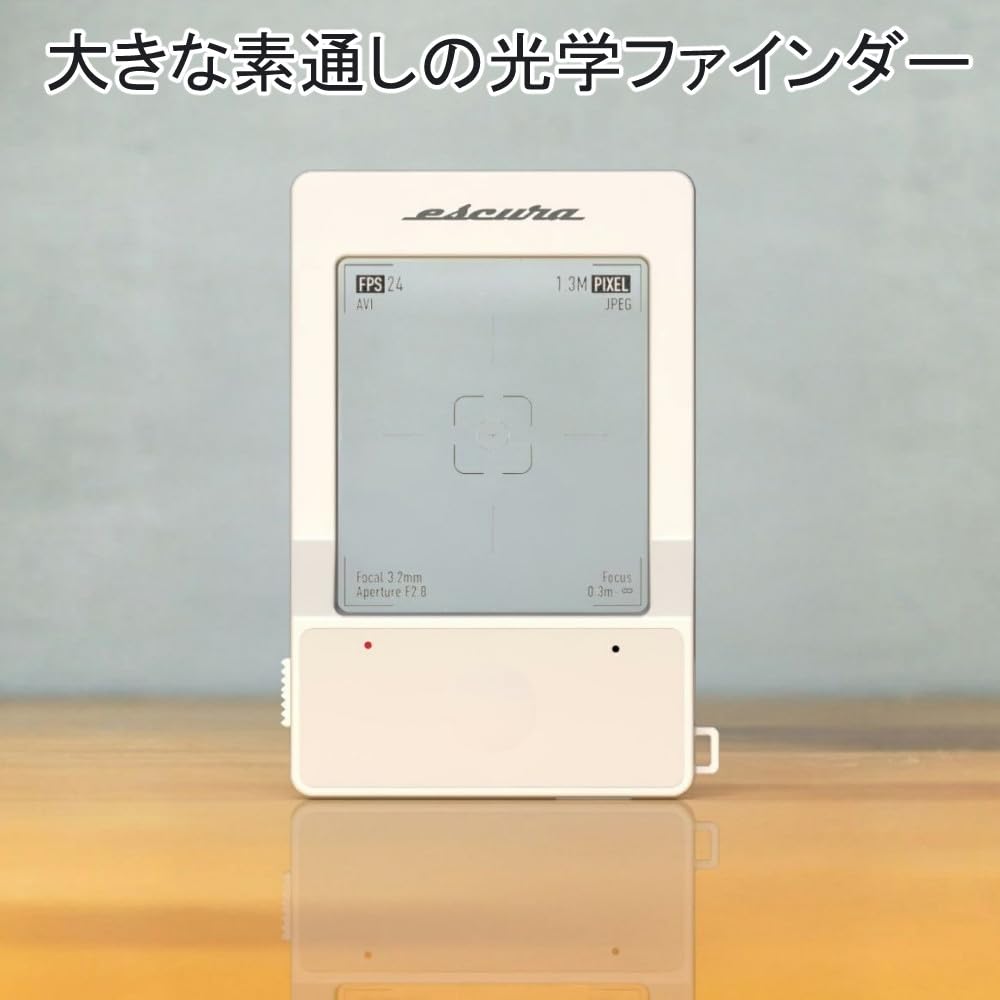 Amazon.co.jp: InstantSnap デジタルカメラ SN-25-WH : おもちゃ